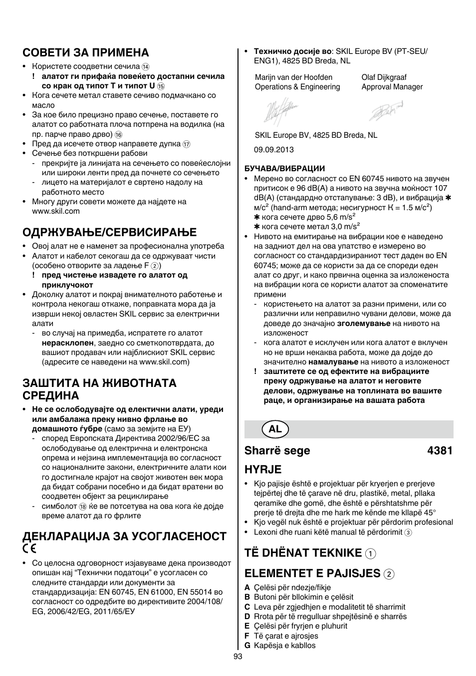 Совети за примена, Одржување/сервисирање, Заштита на животната средина | Декларација за усогласеност, Sharrë sege 4381 hyrje, Të dhënat teknike 1 elementet e pajisjes 2 | Skil 4381 AA User Manual | Page 93 / 108