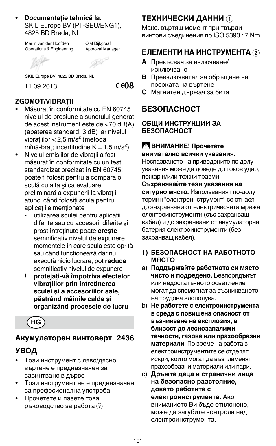 Skil 2436 AA User Manual | Page 101 / 164