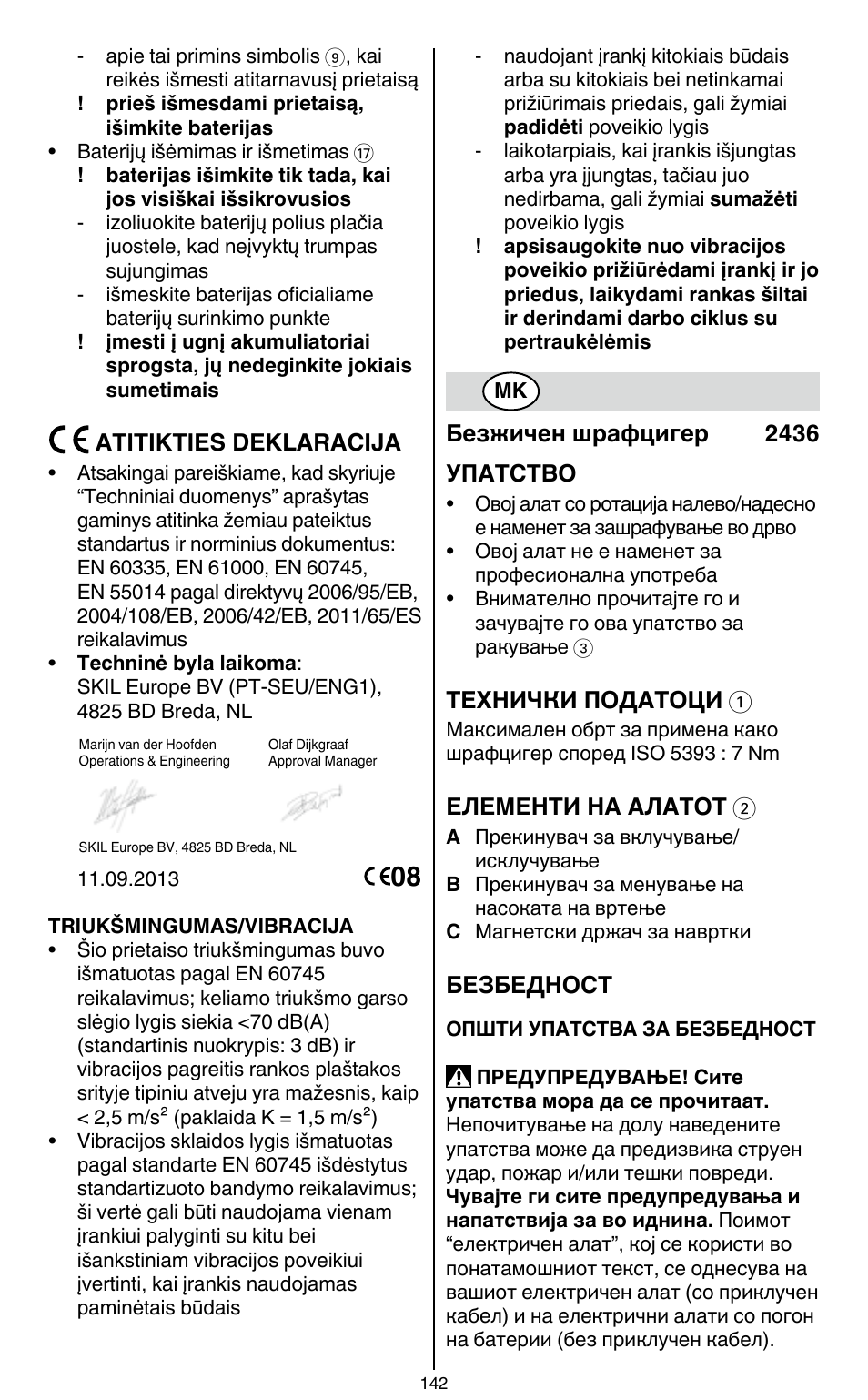 Skil 2436 AA User Manual | Page 142 / 164