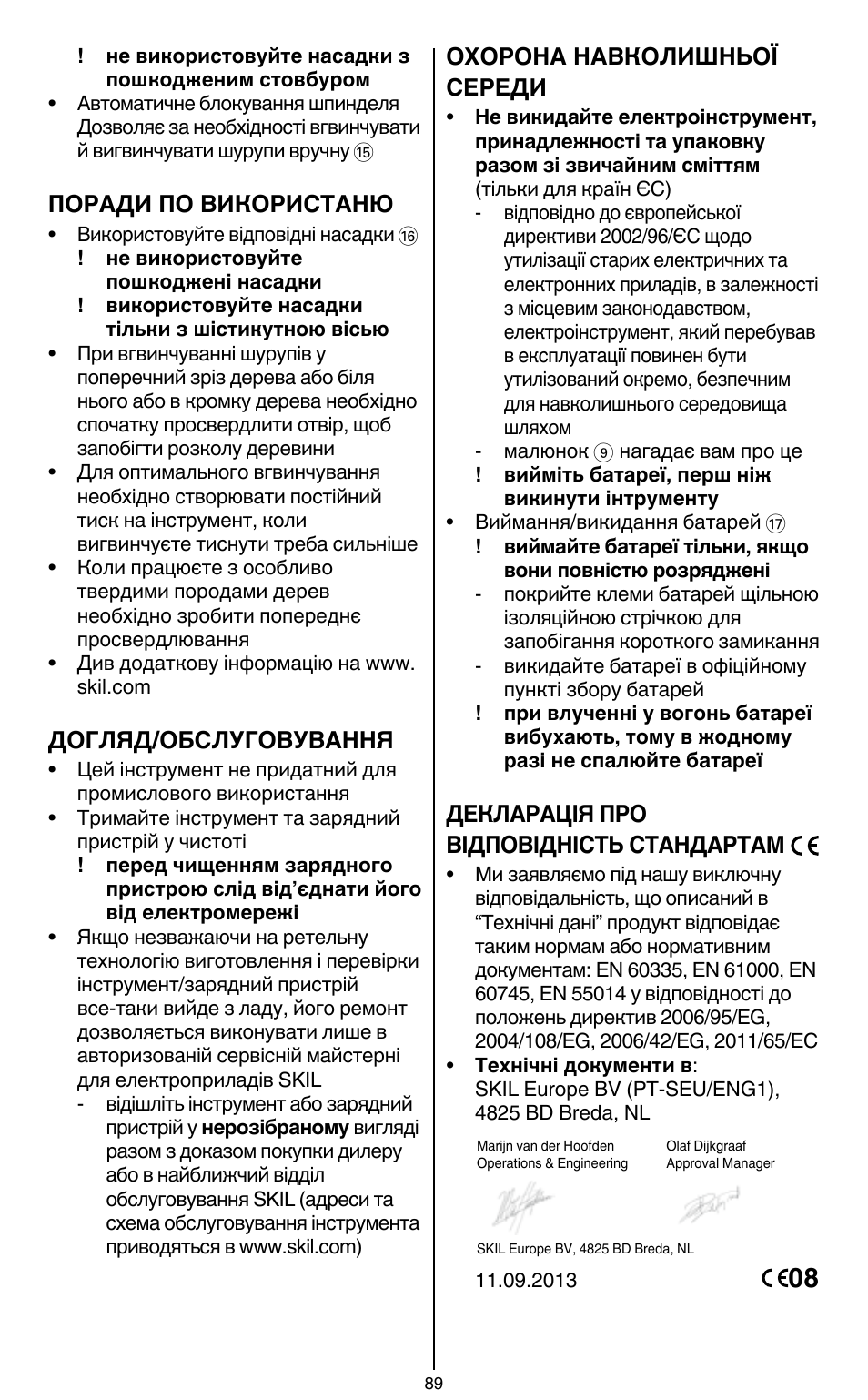 Skil 2436 AA User Manual | Page 89 / 164