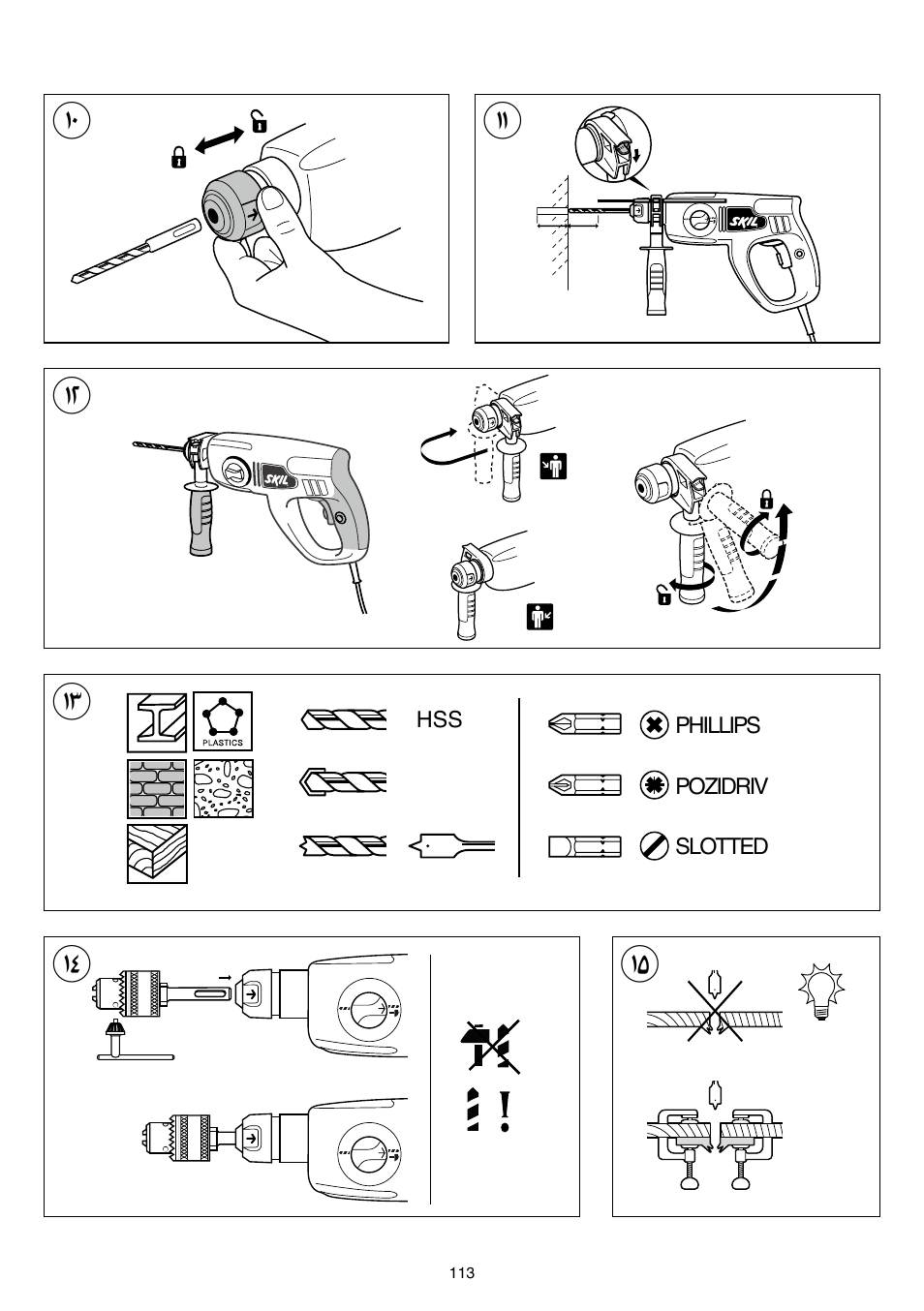 Skil 1735 AA User Manual | Page 113 / 116