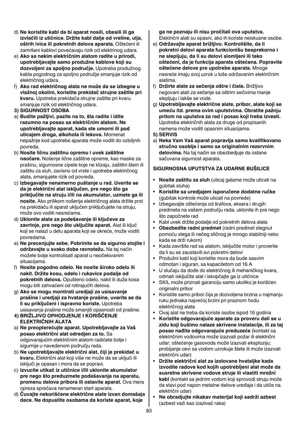 Skil 1735 AA User Manual | Page 83 / 116