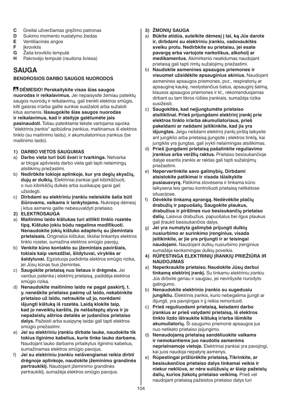 Sauga | Skil 2016 AA User Manual | Page 104 / 128