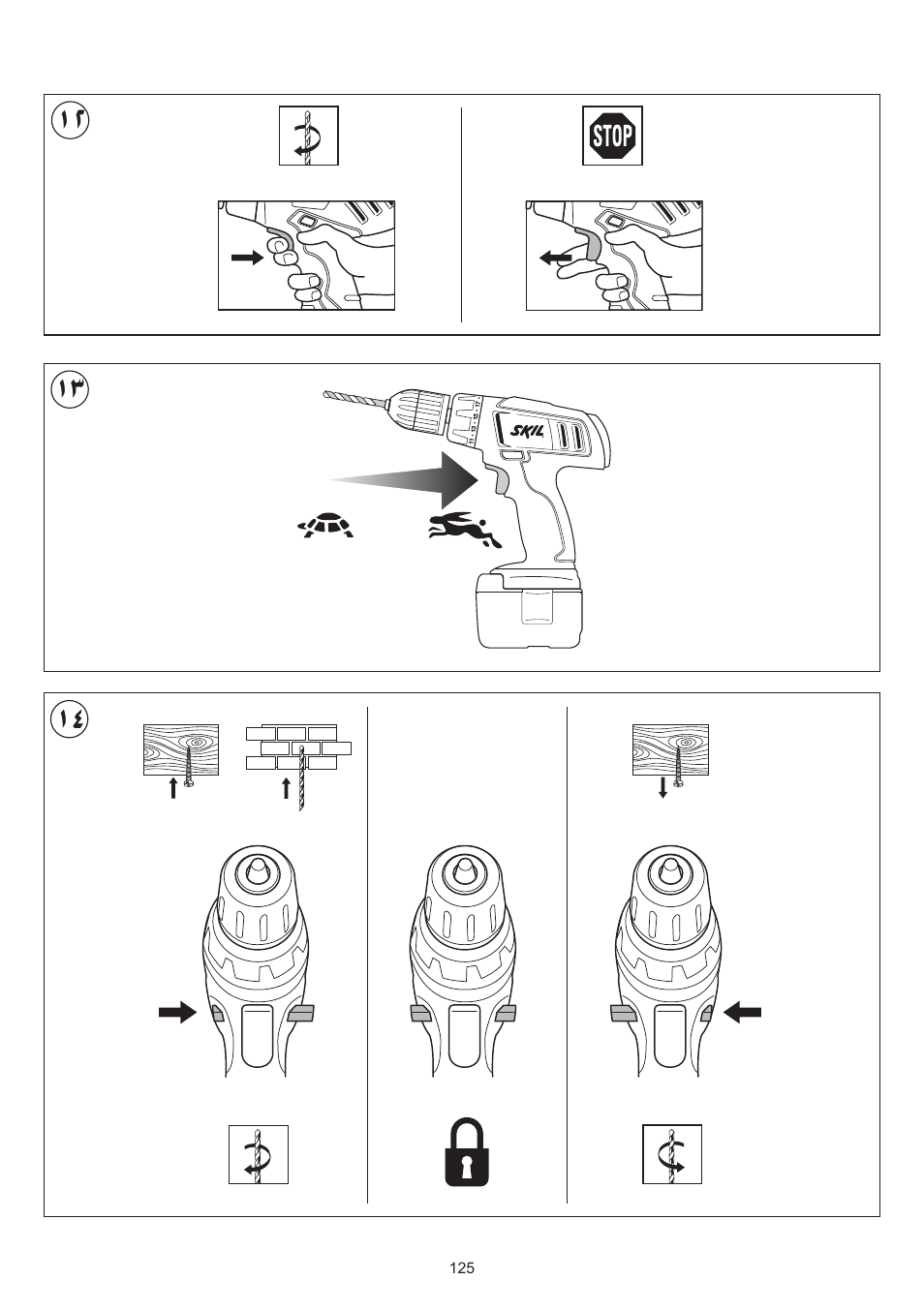 Skil 2016 AA User Manual | Page 125 / 128