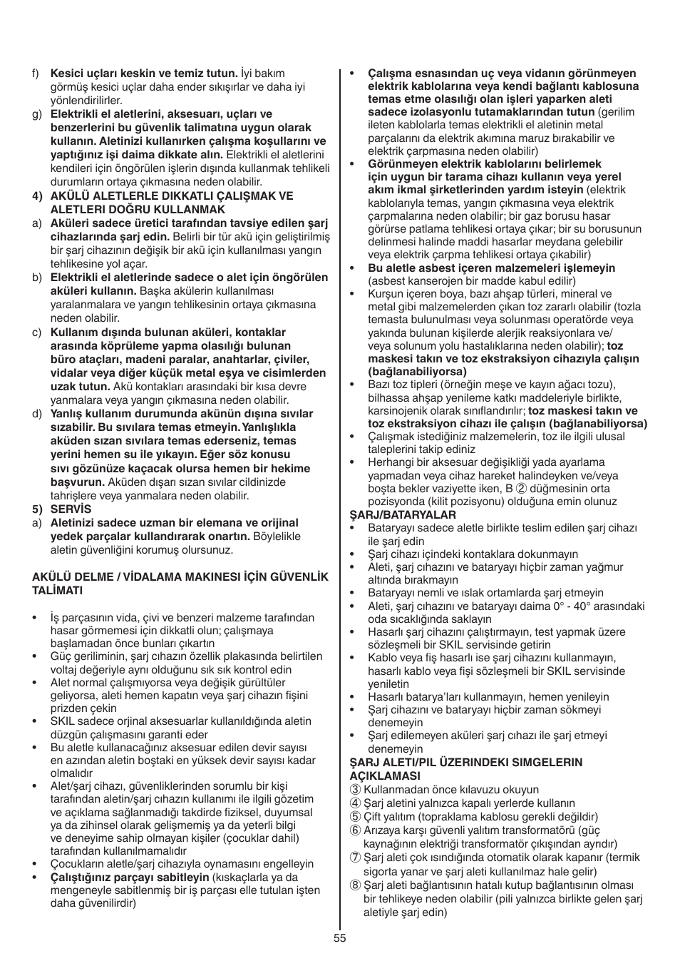 Skil 2016 AA User Manual | Page 55 / 128