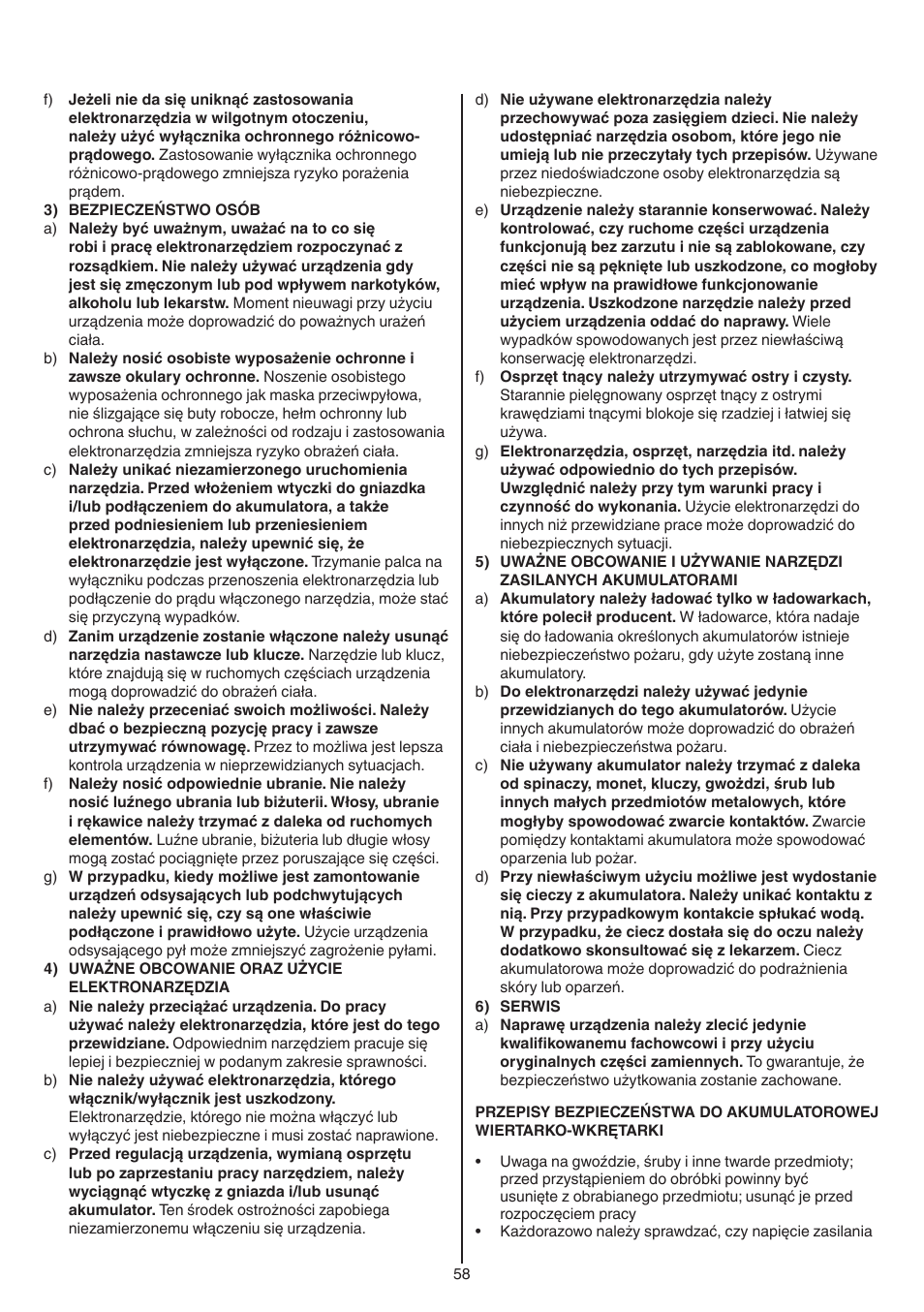 Skil 2016 AA User Manual | Page 58 / 128