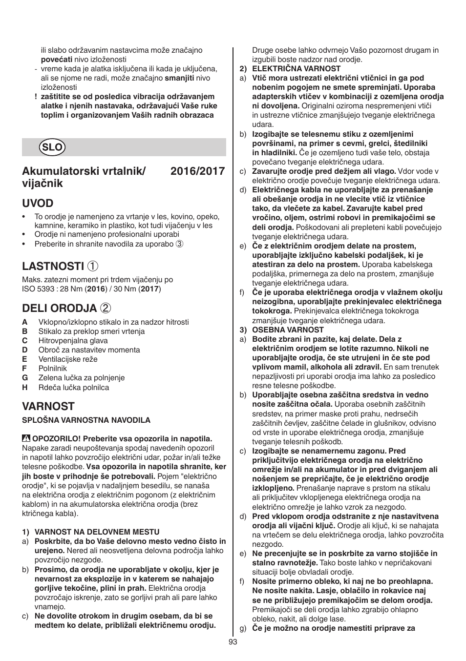 Lastnosti, Deli orodja, Varnost | Skil 2016 AA User Manual | Page 93 / 128