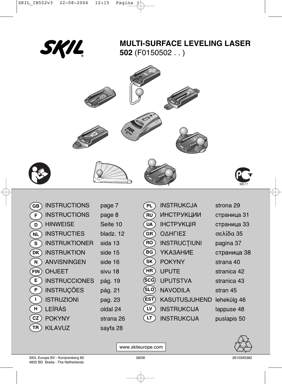 Skil 0502 AA User Manual | 52 pages
