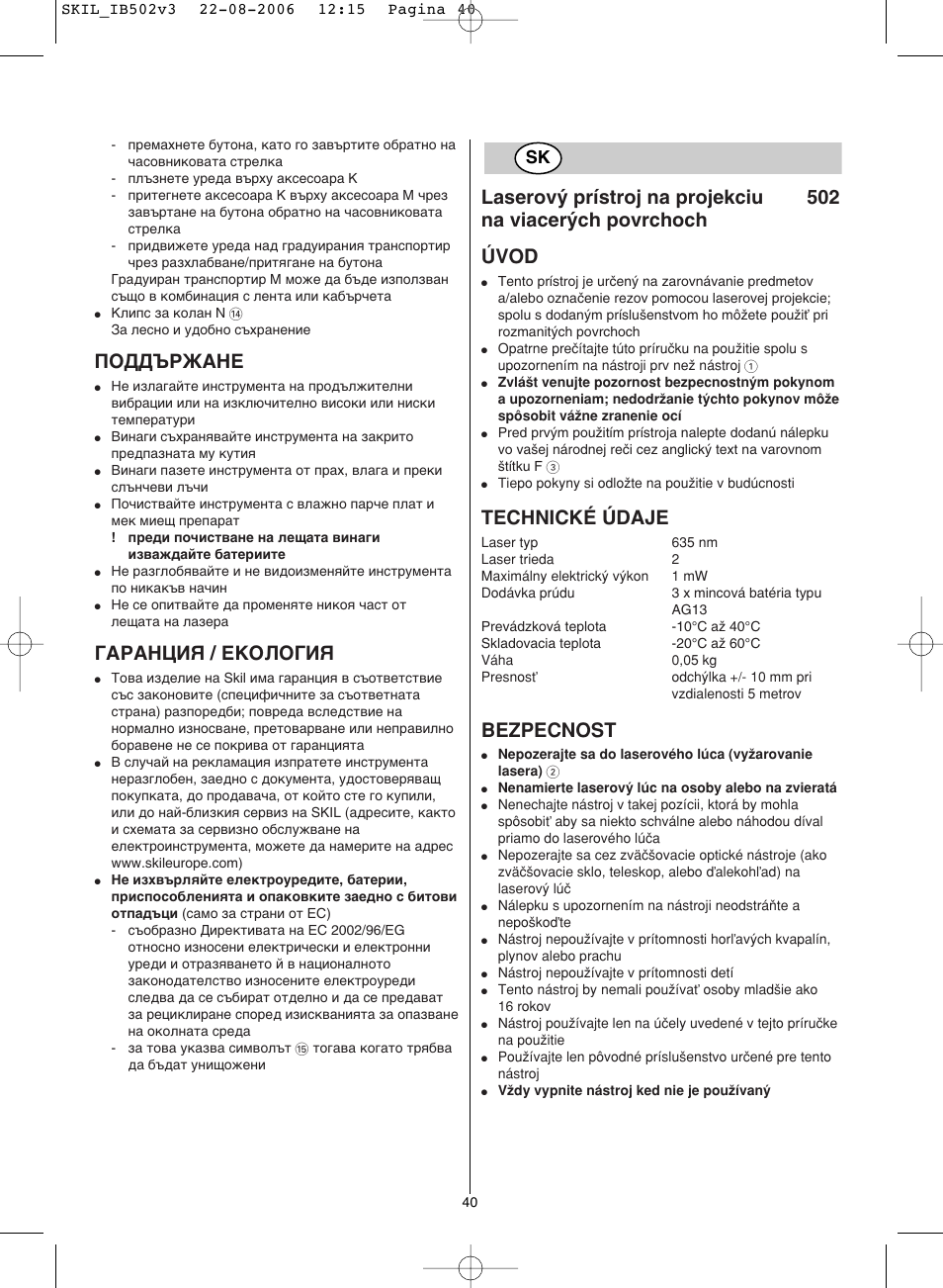 Поддържане, Гаранция / екология, Technické údaje | Bezpecnost | Skil 0502 AA User Manual | Page 40 / 52