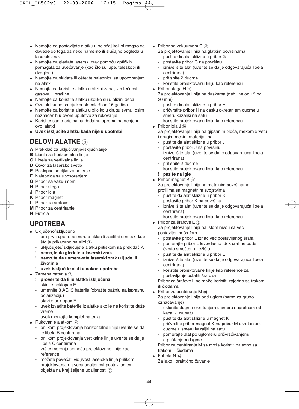 Delovi alatke, Upotreba | Skil 0502 AA User Manual | Page 44 / 52