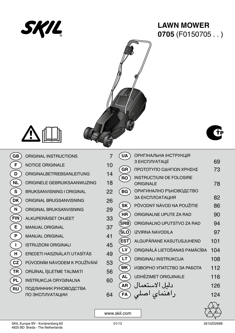 Skil 0705 RA User Manual | 132 pages