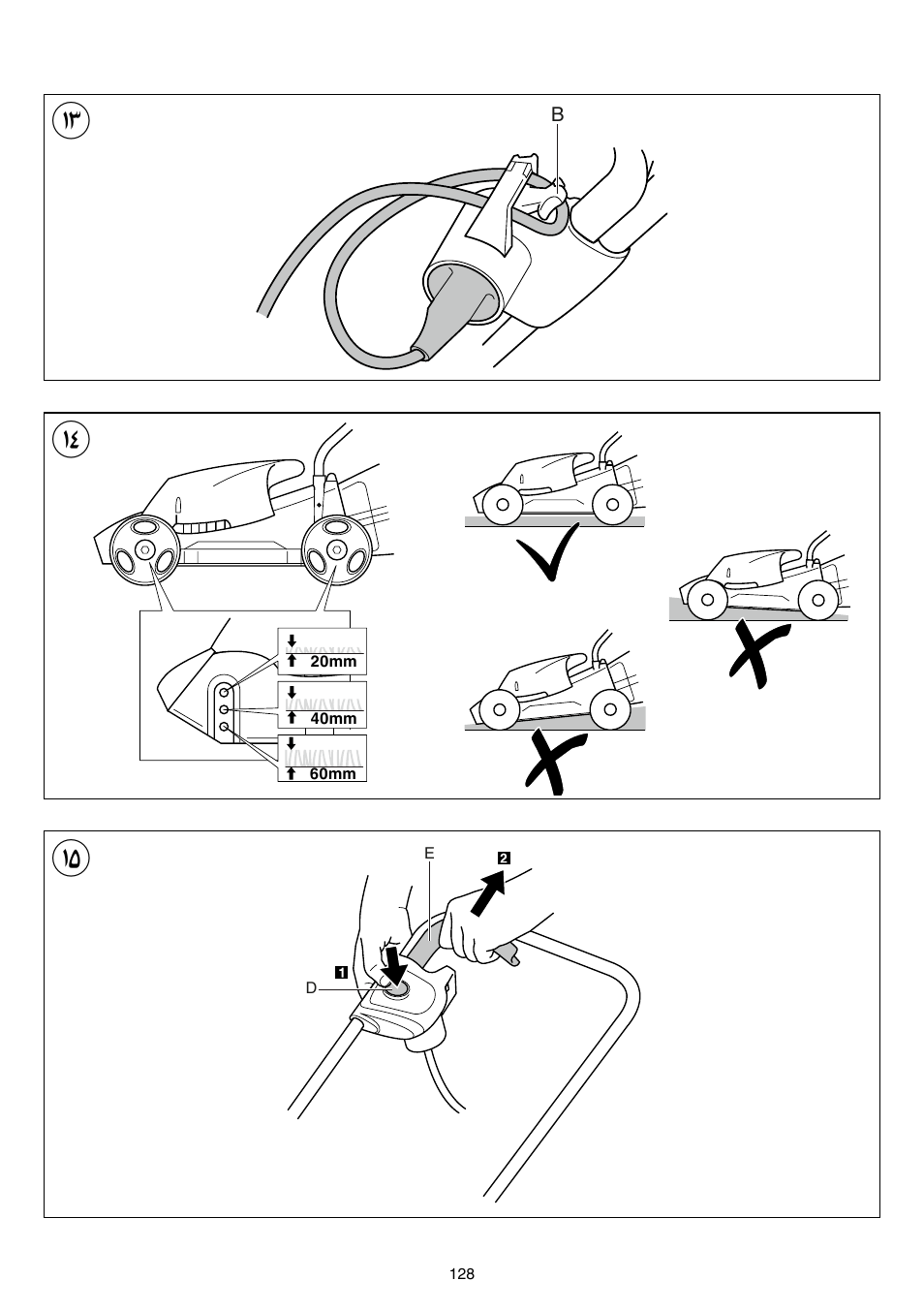 Skil 0705 RA User Manual | Page 128 / 132