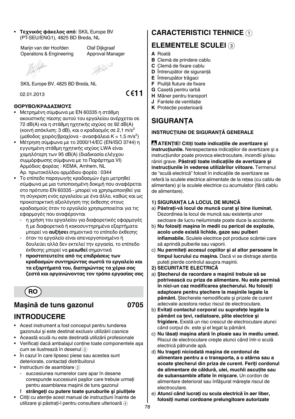 Maşină de tuns gazonul 0705 introducere, Caracteristici tehnice 1 elementele sculei 3, Siguranţa | Skil 0705 RA User Manual | Page 78 / 132