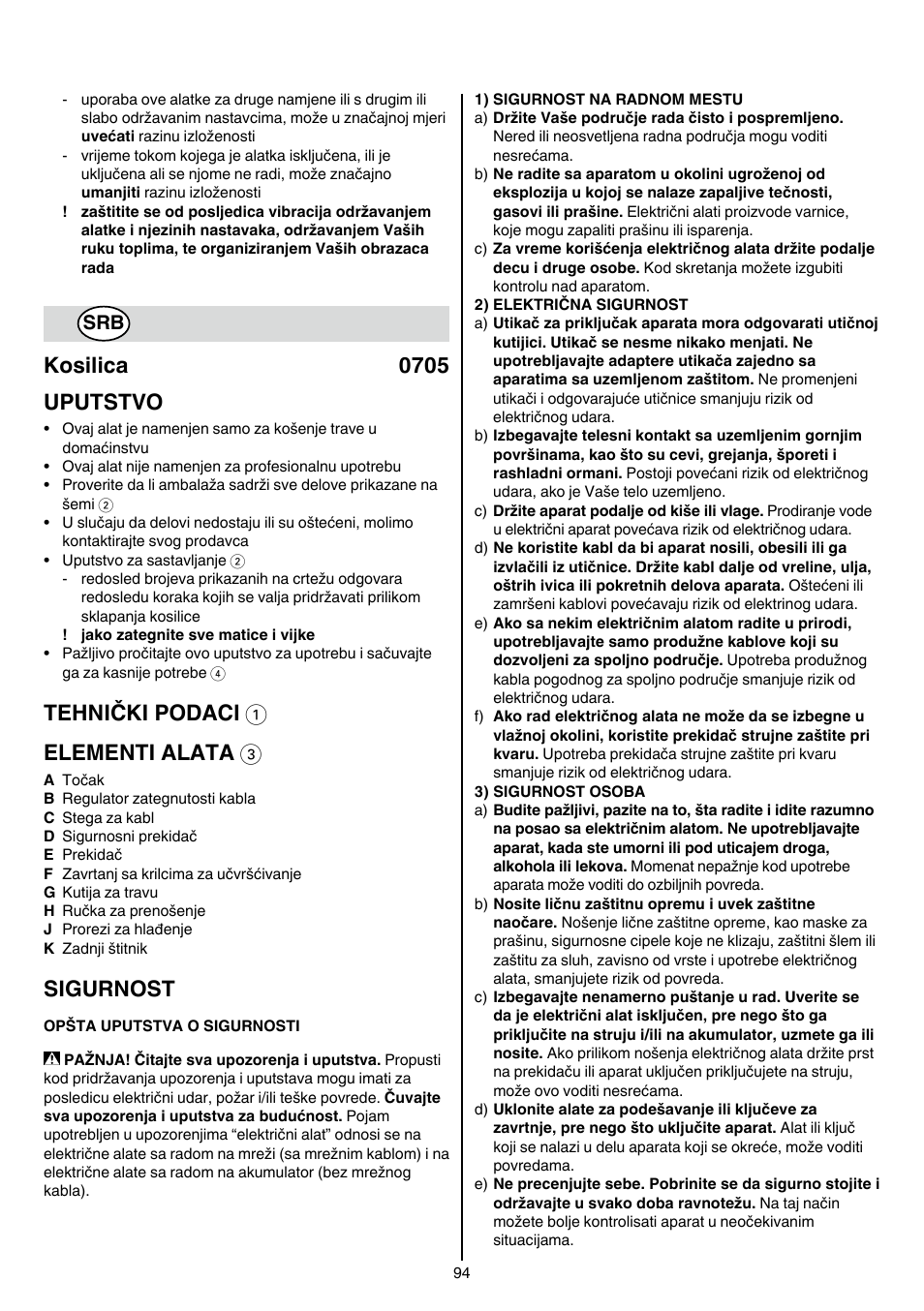 Kosilica 0705 uputstvo, Tehnički podaci 1 elementi alata 3, Sigurnost | Skil 0705 RA User Manual | Page 94 / 132