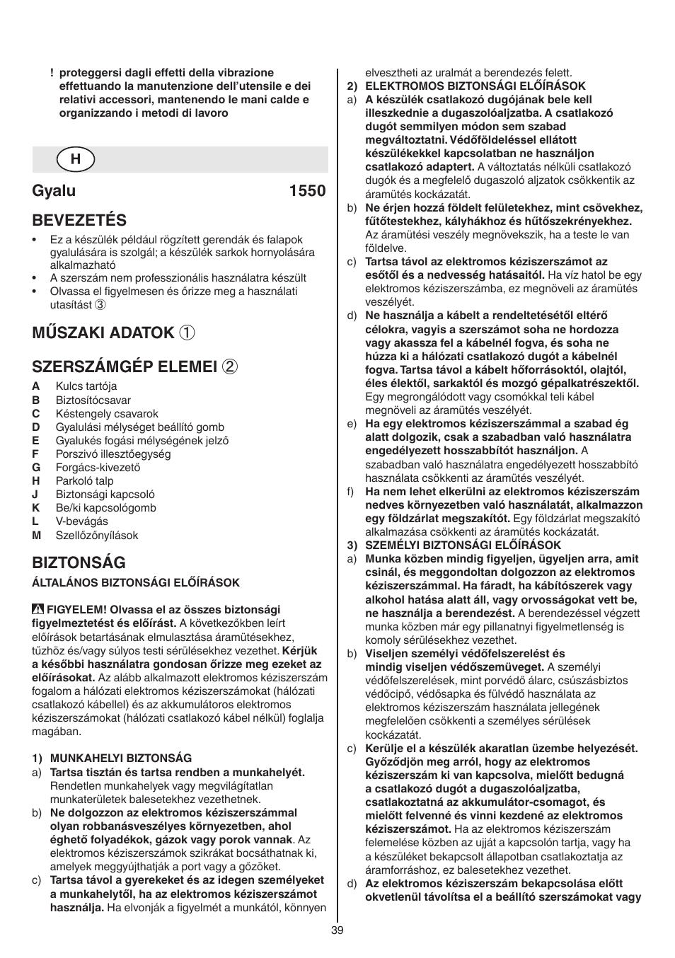 Gyalu 1550 bevezetés, Műszaki adatok ① szerszámgép elemei, Biztonság | Skil 1550 AA User Manual | Page 39 / 108