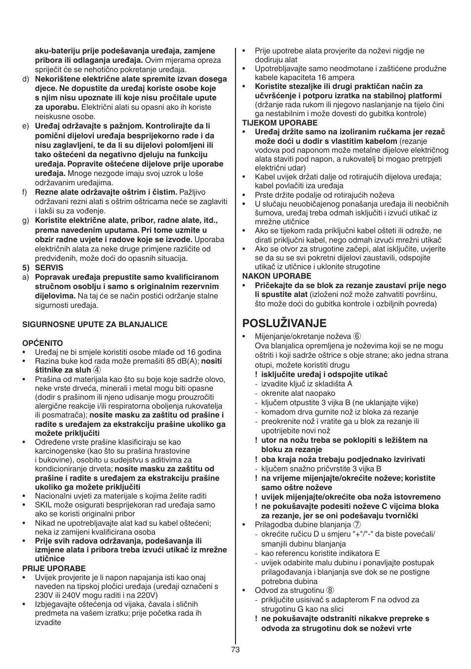 Posluživanje | Skil 1550 AA User Manual | Page 73 / 108