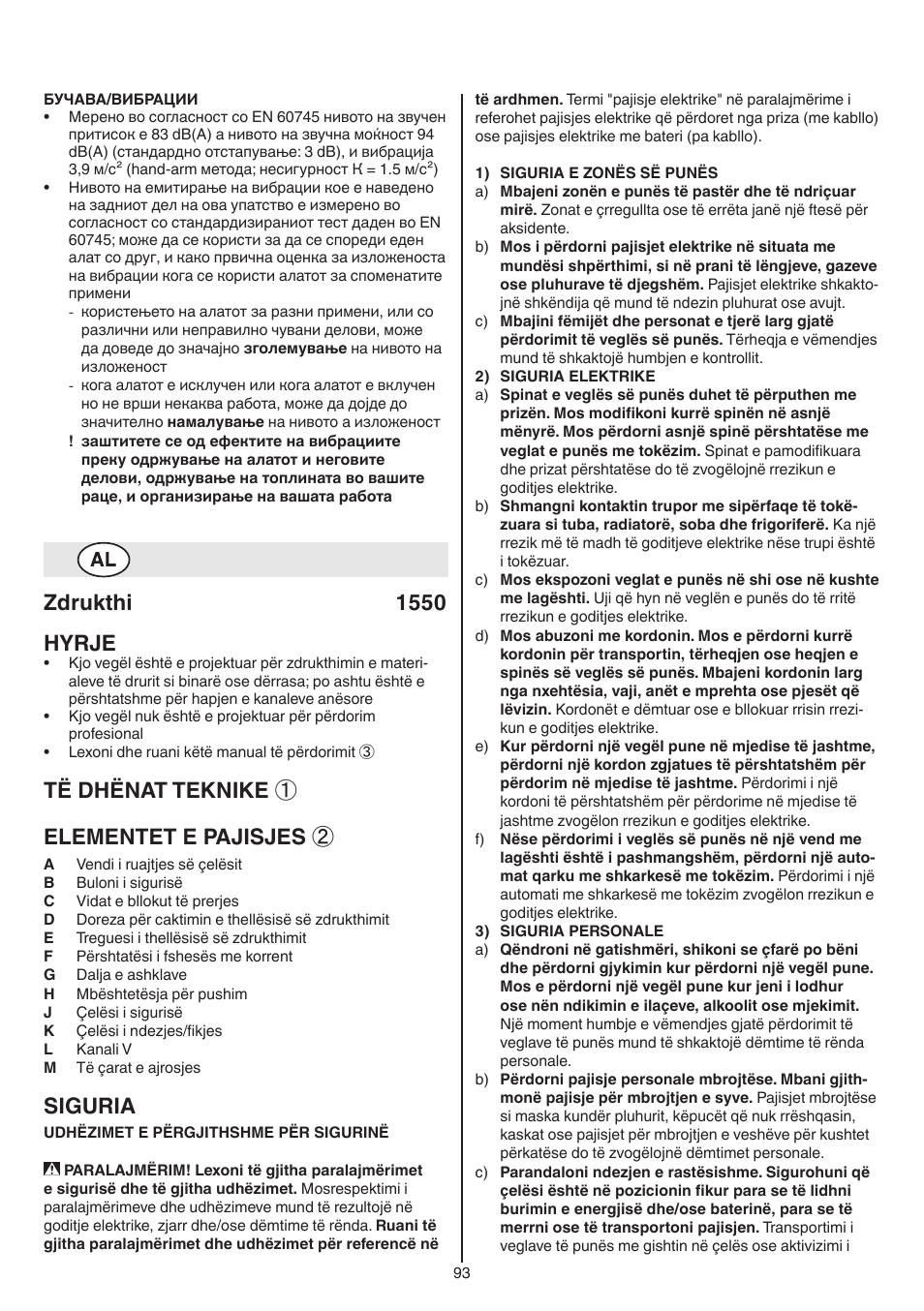 Zdrukthi 1550 hyrje, Të dhënat teknike ① elementet e pajisjes, Siguria | Skil 1550 AA User Manual | Page 93 / 108
