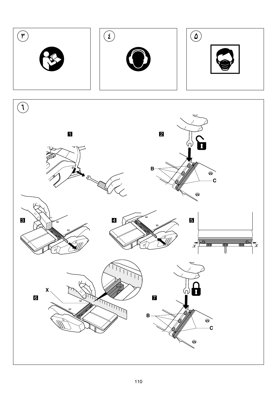 Skil 1560 AA User Manual | Page 110 / 112