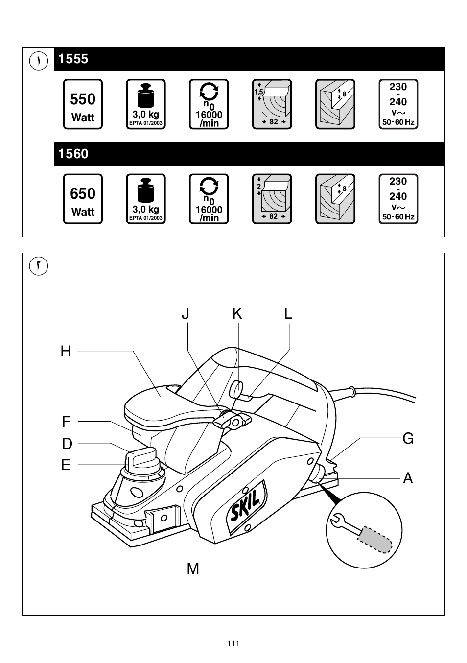 Skil 1560 AA User Manual | Page 111 / 112