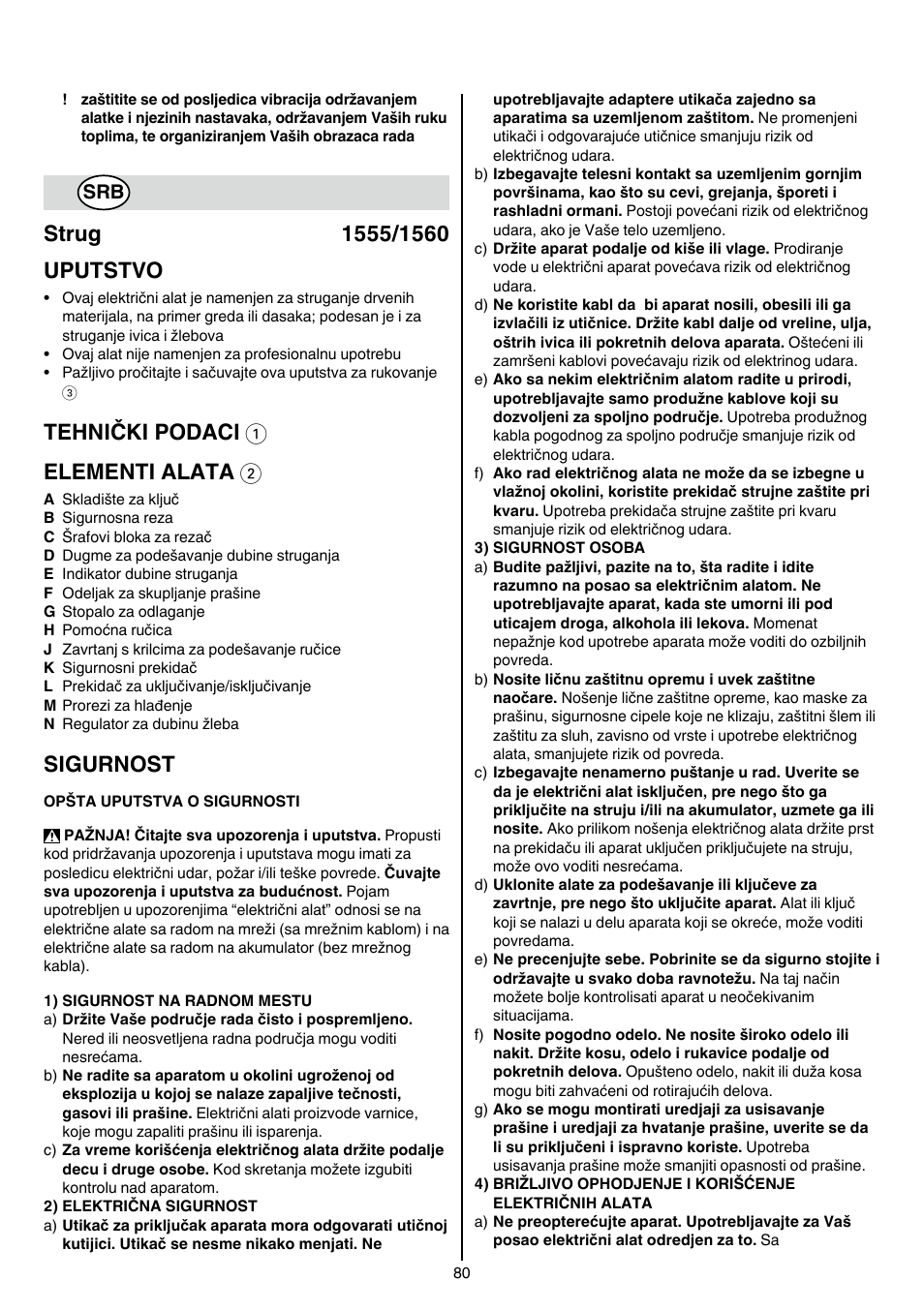 Tehnički podaci 1 elementi alata 2, Sigurnost | Skil 1560 AA User Manual | Page 80 / 112