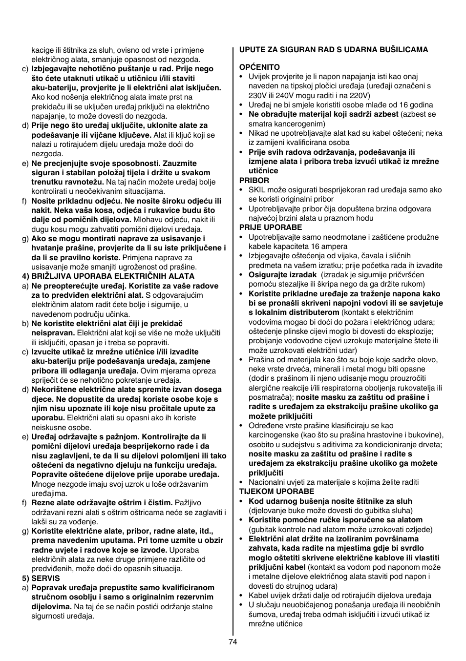 Skil 6950 AA (Torro) User Manual | Page 74 / 108