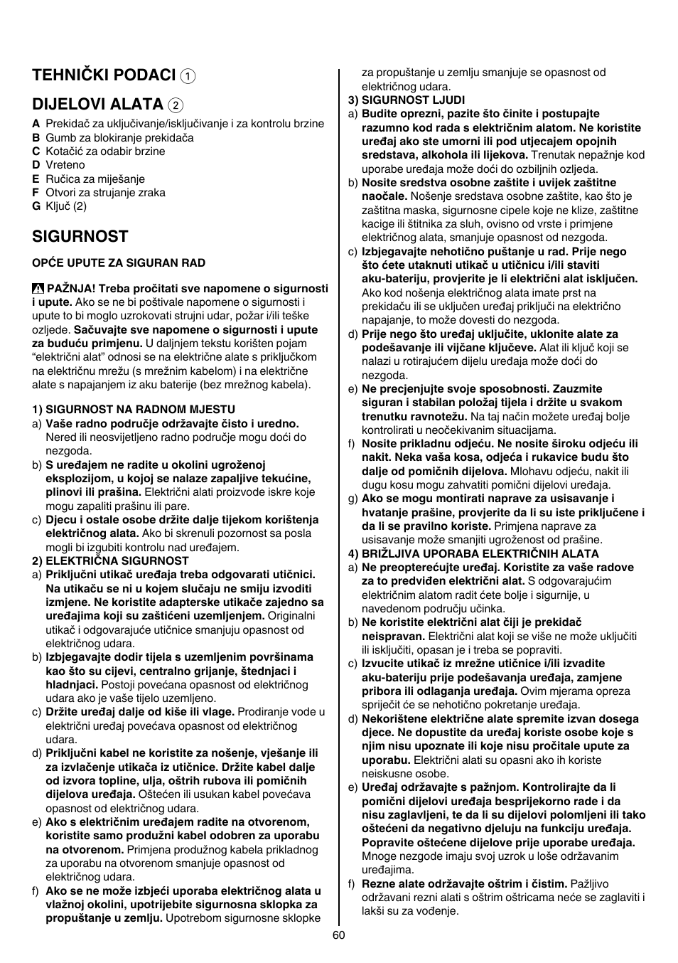 Tehnički podaci 1 dijelovi alata 2, Sigurnost | Skil 1016 AA User Manual | Page 60 / 88
