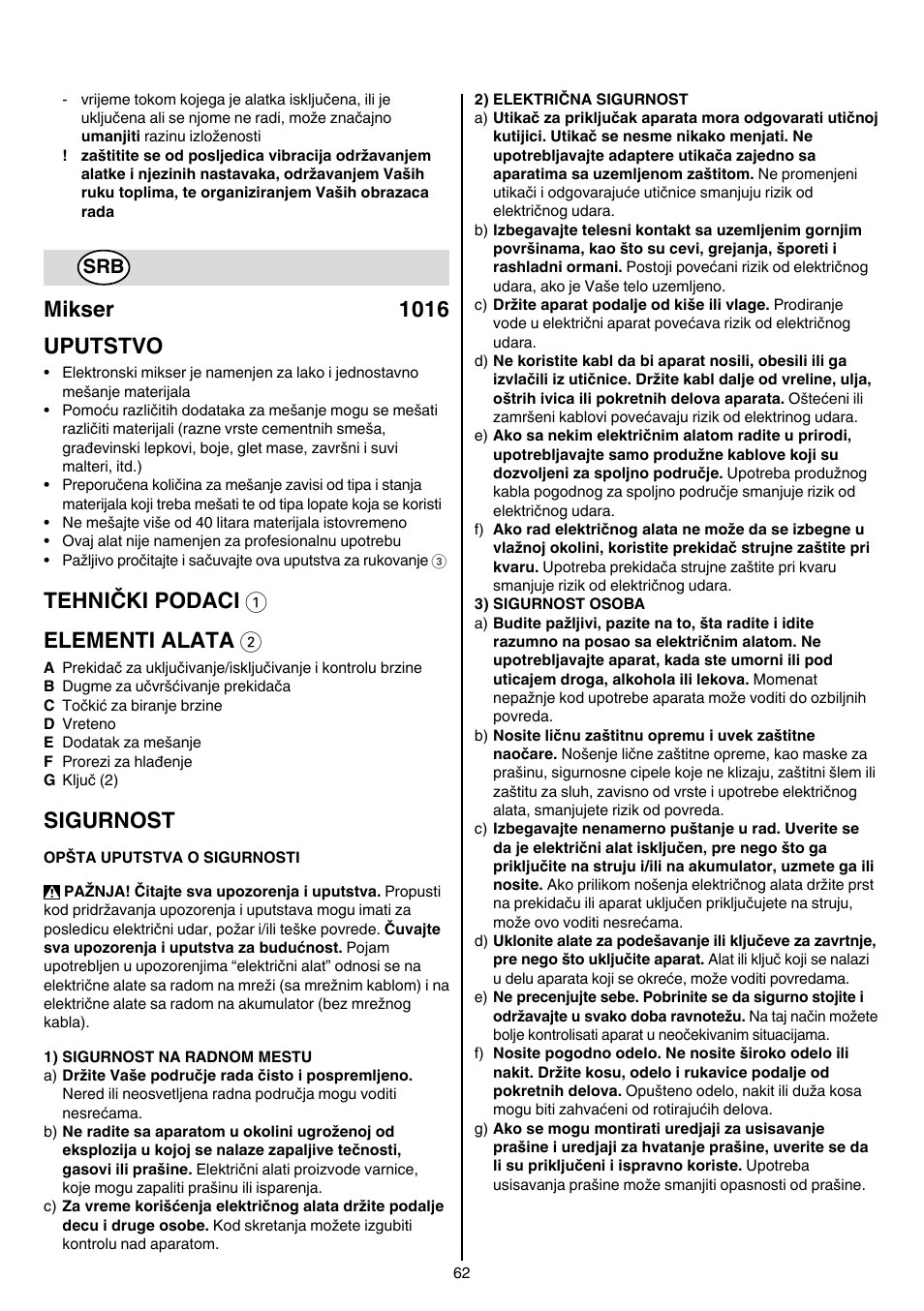 Mikser 1016 uputstvo, Tehnički podaci 1 elementi alata 2, Sigurnost | Skil 1016 AA User Manual | Page 62 / 88