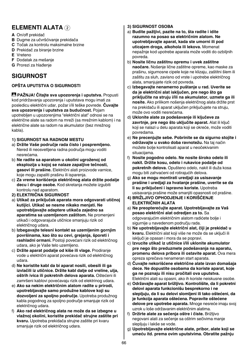 Elementi alata 2, Sigurnost | Skil 1613 AA User Manual | Page 66 / 92