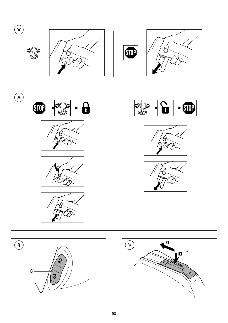 Skil 1613 AA User Manual | Page 90 / 92