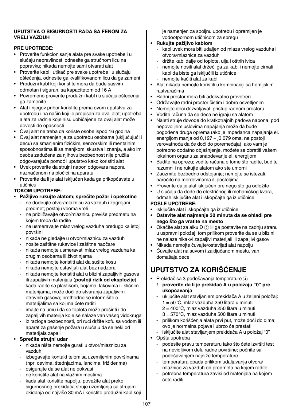 Uputstvo za korišćenje | Skil 8003 CA User Manual | Page 107 / 148