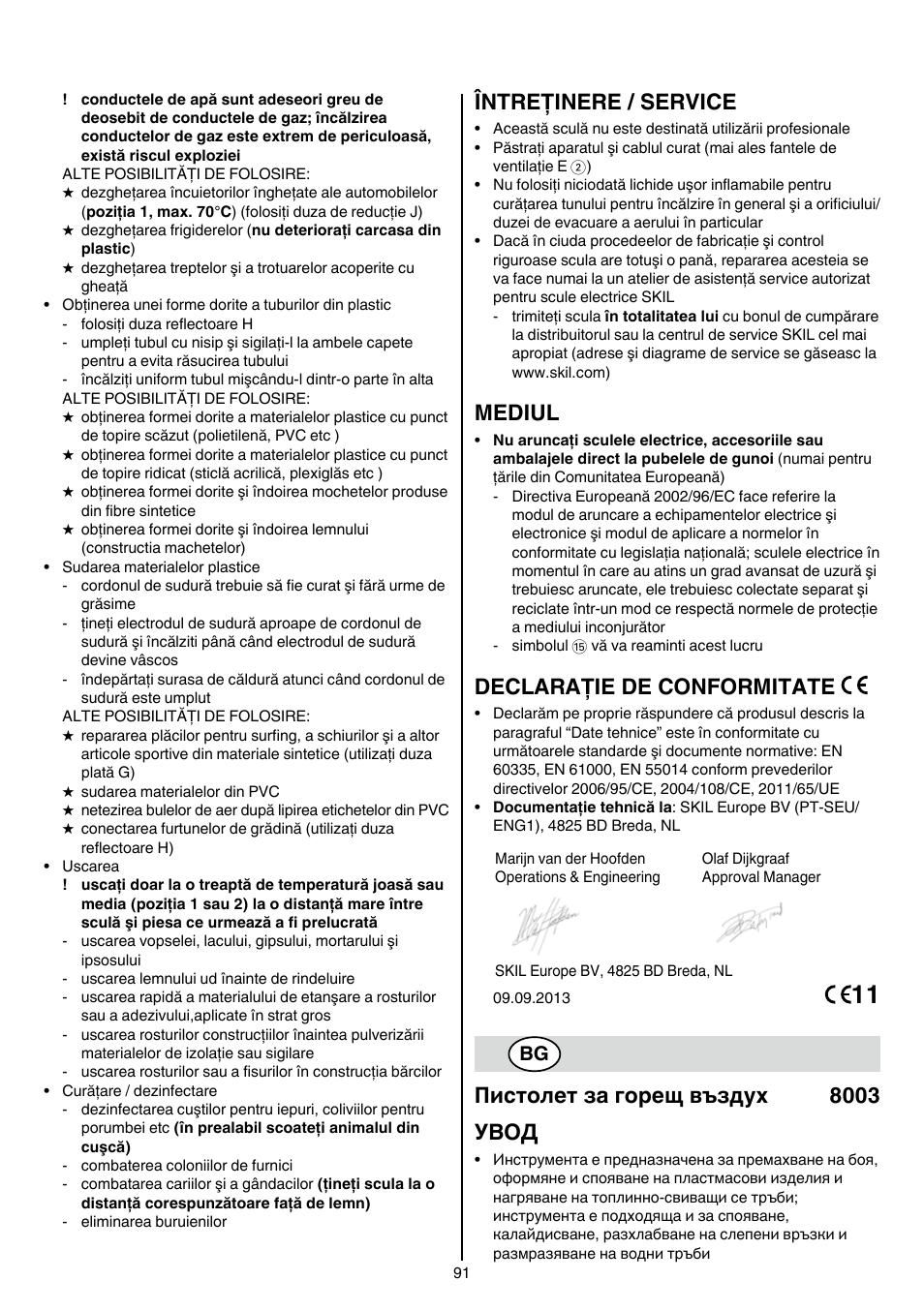 Întreţinere / service, Mediul, Declaraţie de conformitate | Пистолет за горещ въздух 8003 увод | Skil 8003 CA User Manual | Page 91 / 148