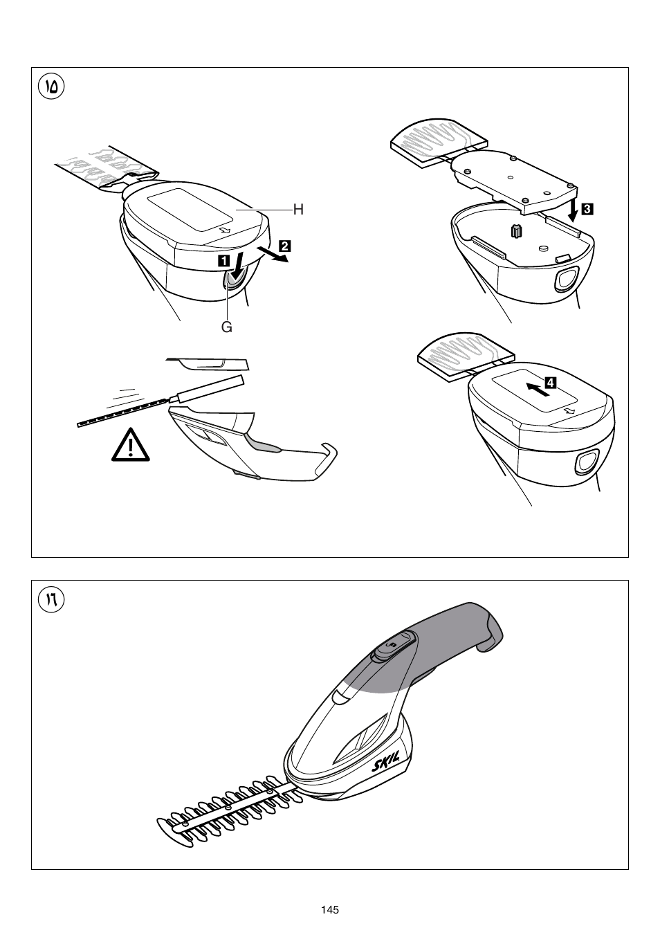 Skil 0755 RA User Manual | Page 145 / 148