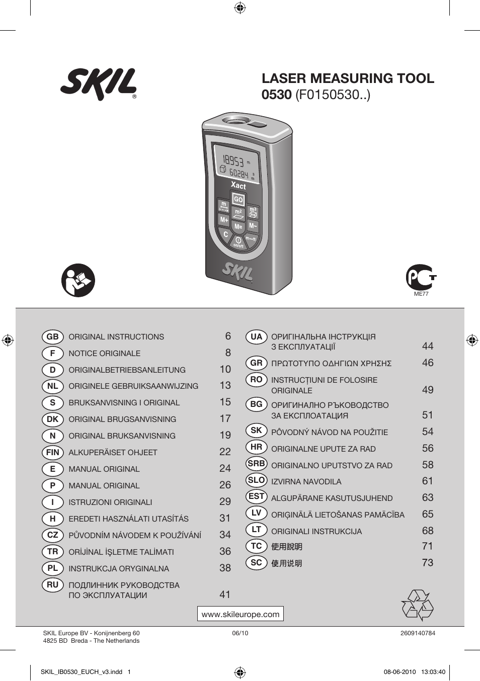 Skil 0530 AA User Manual | 76 pages