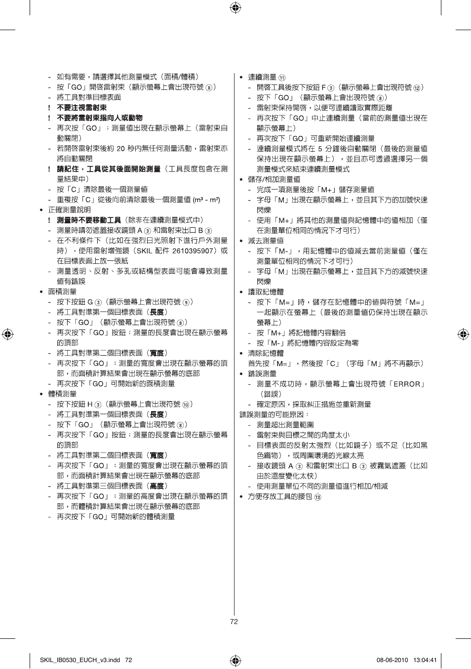 Skil 0530 AA User Manual | Page 72 / 76