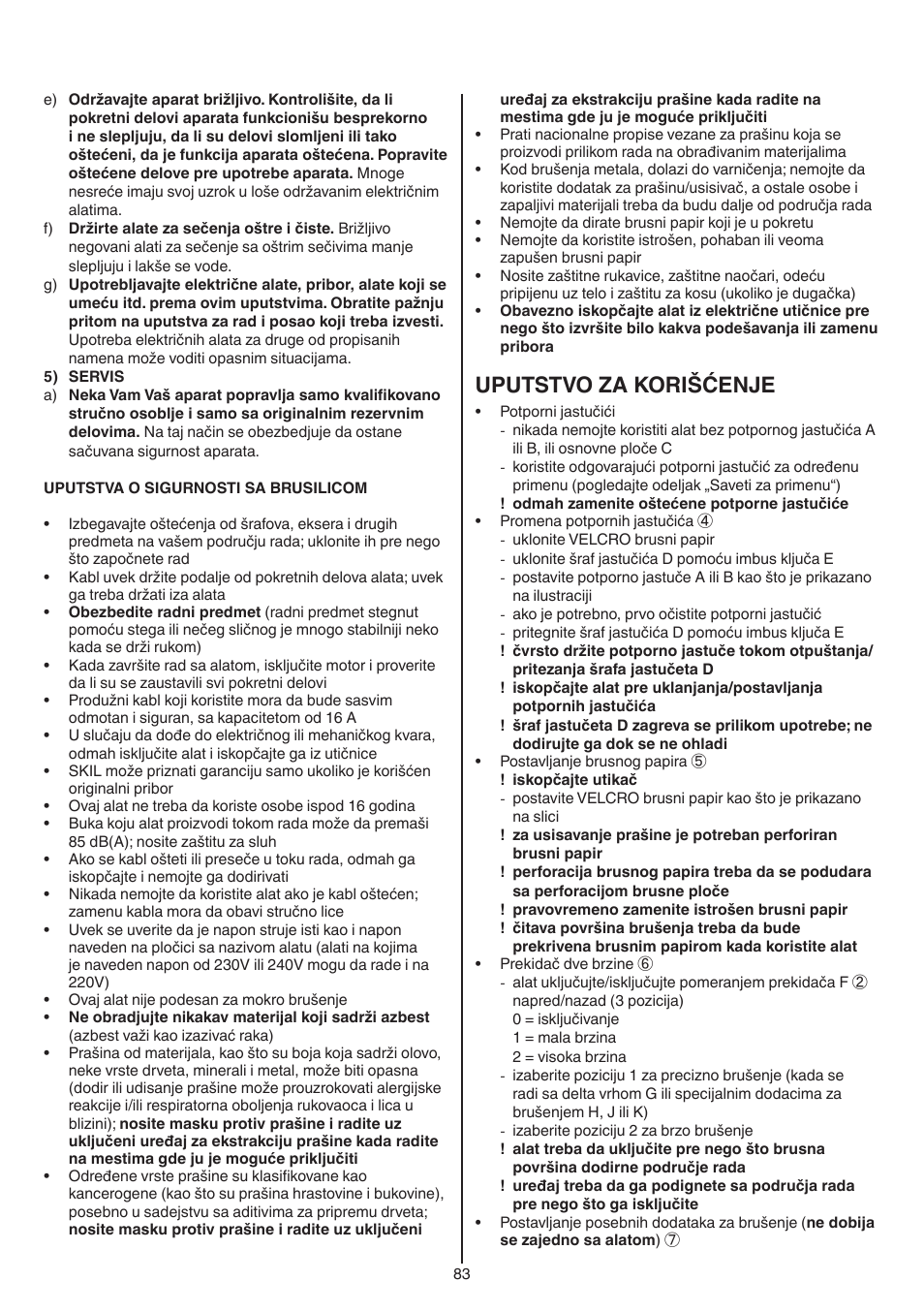 Uputstvo za korišćenje | Skil 7220 (F0157220..) User Manual | Page 83 / 116