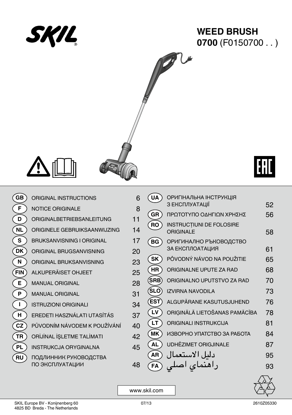 Skil 0700 RA (Weedbuster) User Manual | 100 pages