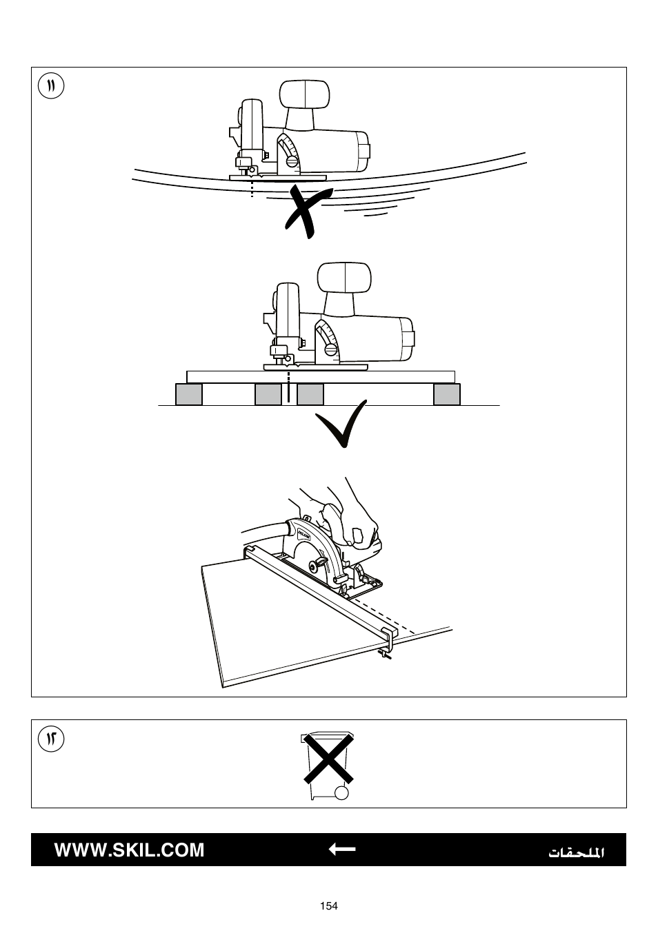 Skil 5265 AA User Manual | Page 154 / 160
