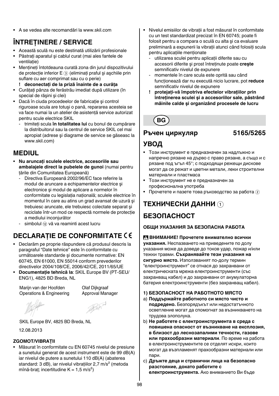 Întreţinere / service, Mediul, Declaraţie de conformitate | Теxhически данни 1 безопасност | Skil 5265 AA User Manual | Page 98 / 160