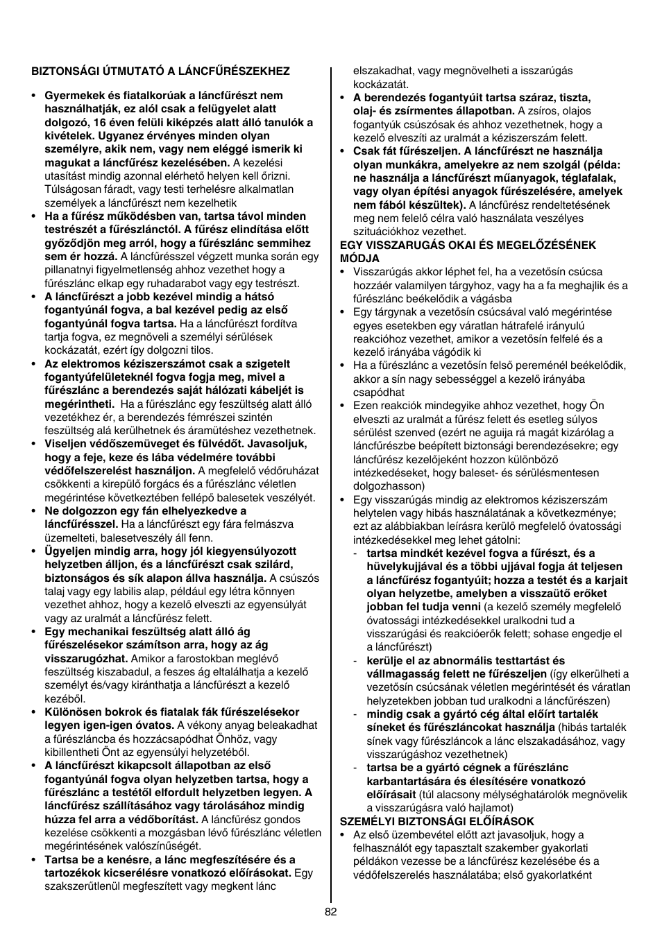 Skil 0780 RT User Manual | Page 82 / 220