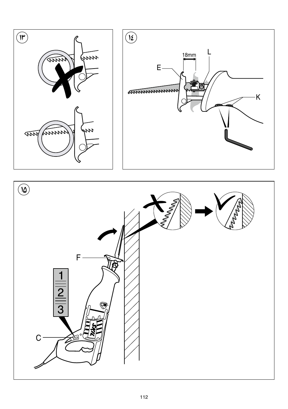 Skil 4900 AA User Manual | Page 112 / 116