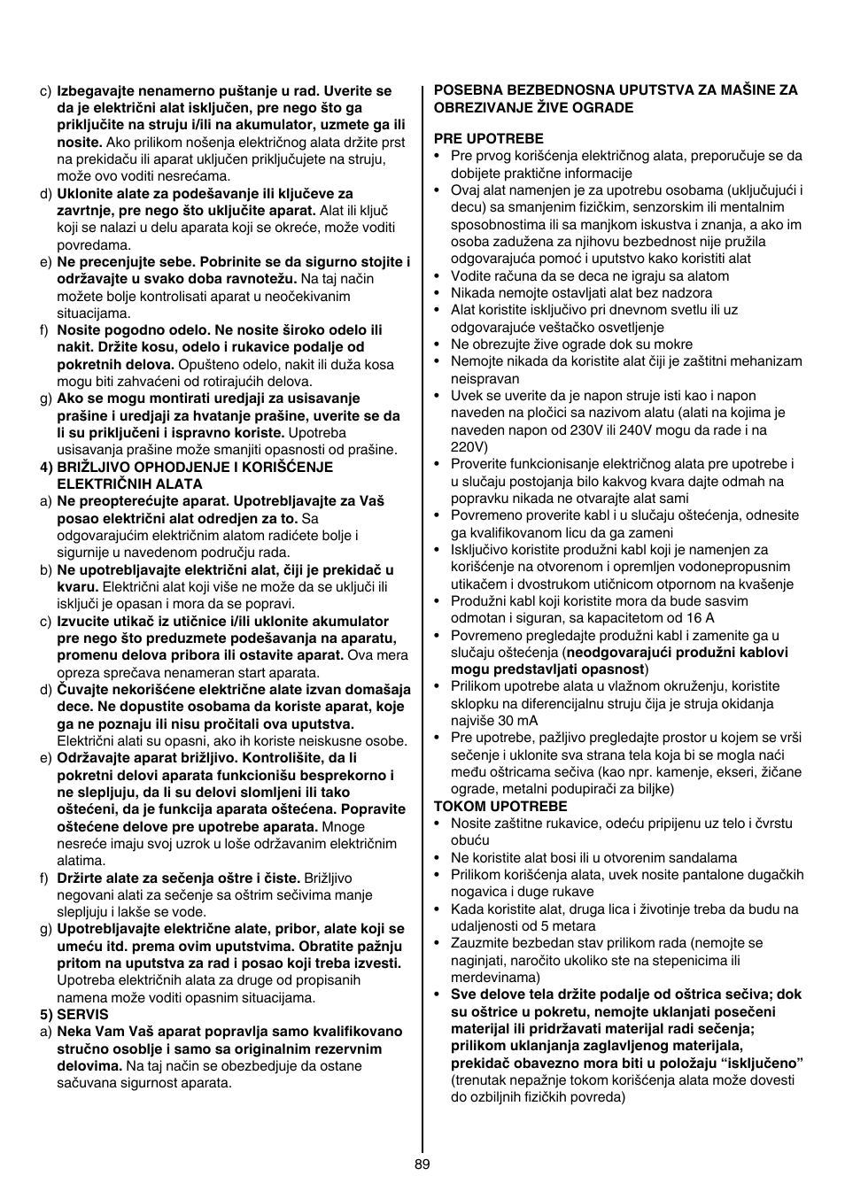 Skil 0740 RT User Manual | Page 89 / 124