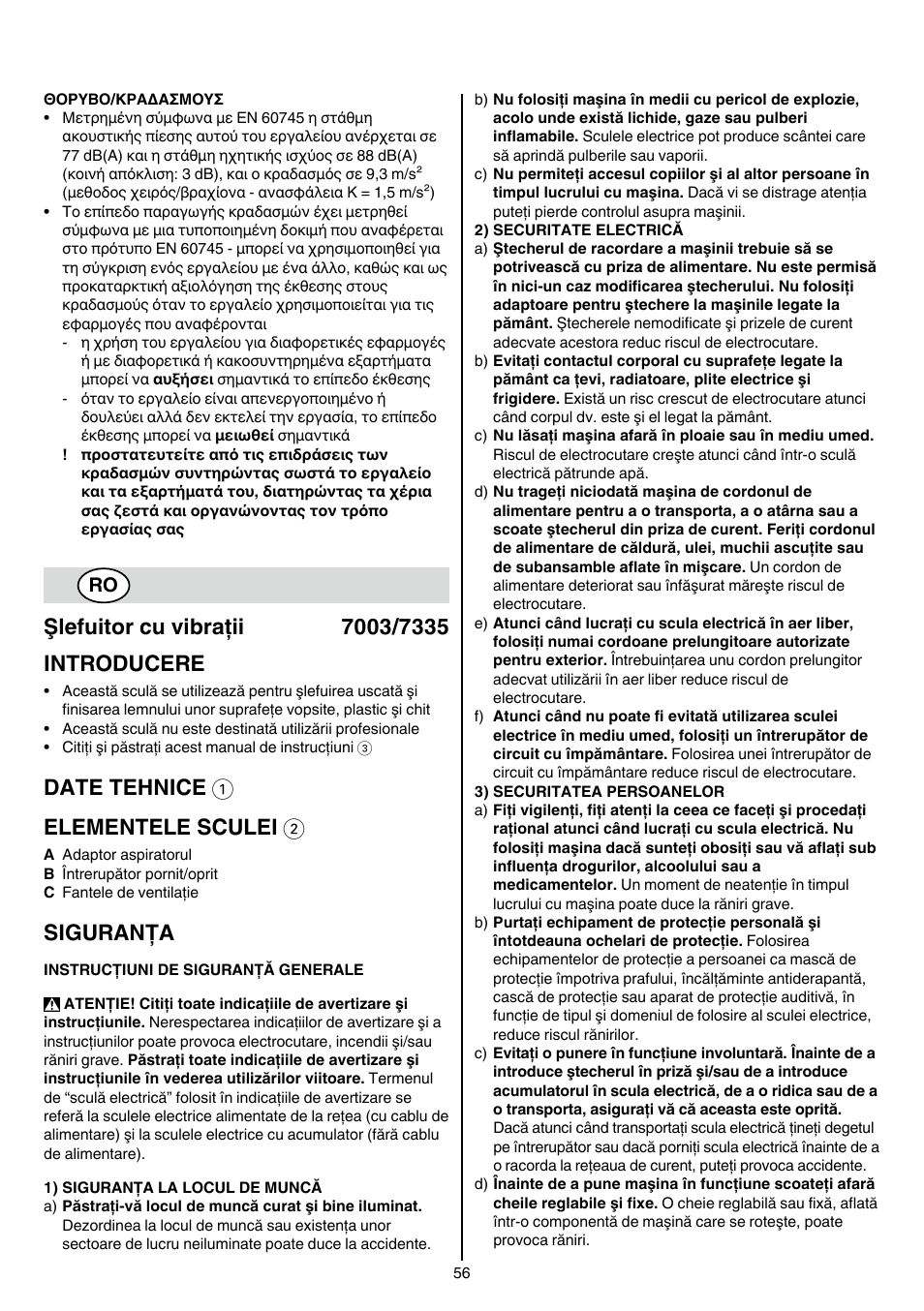 Date tehnice 1 elementele sculei 2, Siguranţa | Skil 7003 AA User Manual | Page 56 / 96