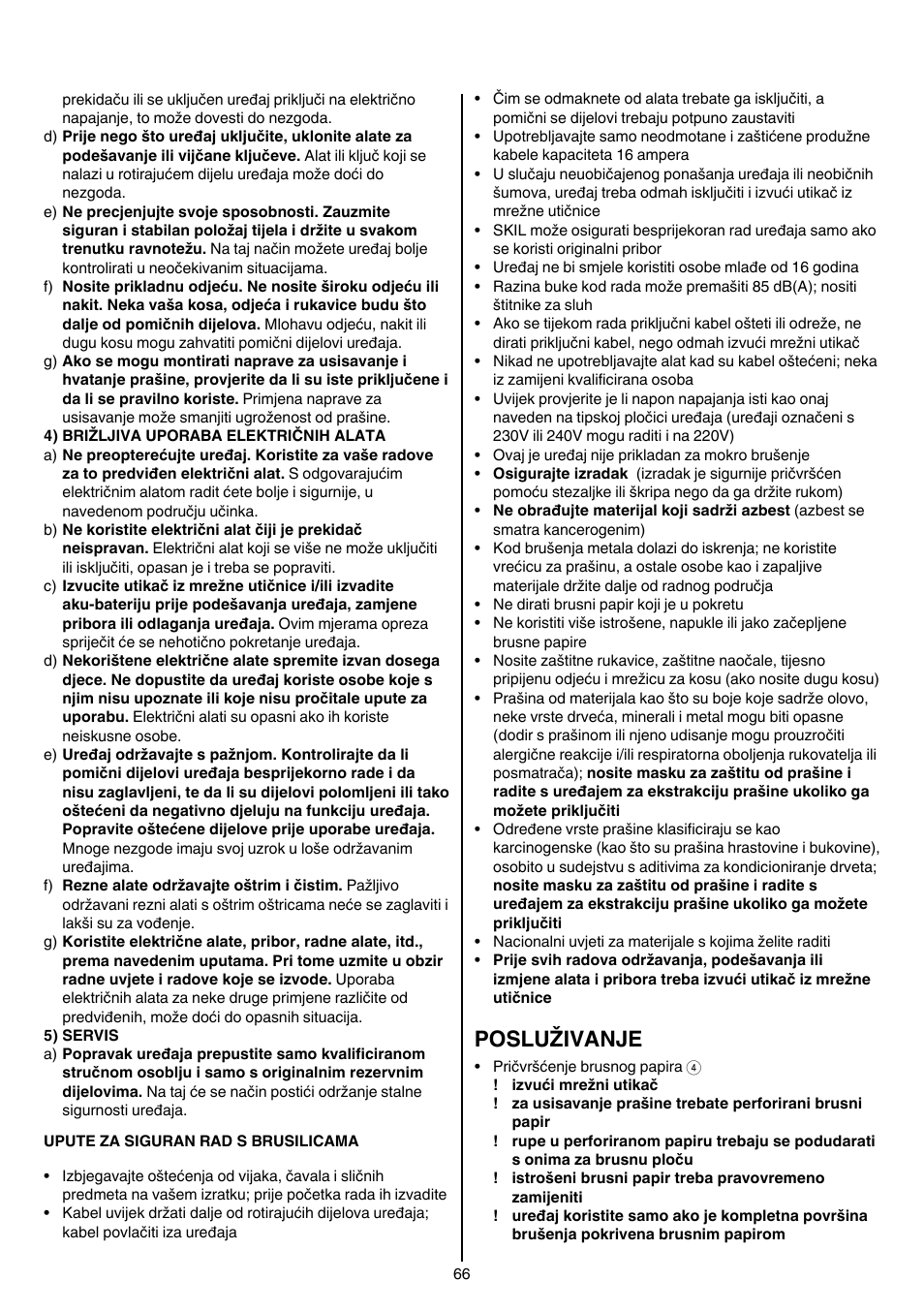 Posluživanje | Skil 7003 AA User Manual | Page 66 / 96