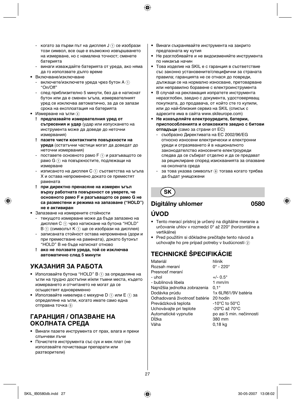 Уkазания за работa, Гаранция / опазване на околната среда, Digitálny uhlomer 0580 úvod | Technické špecifikácie | Skil 0580 AA User Manual | Page 27 / 40