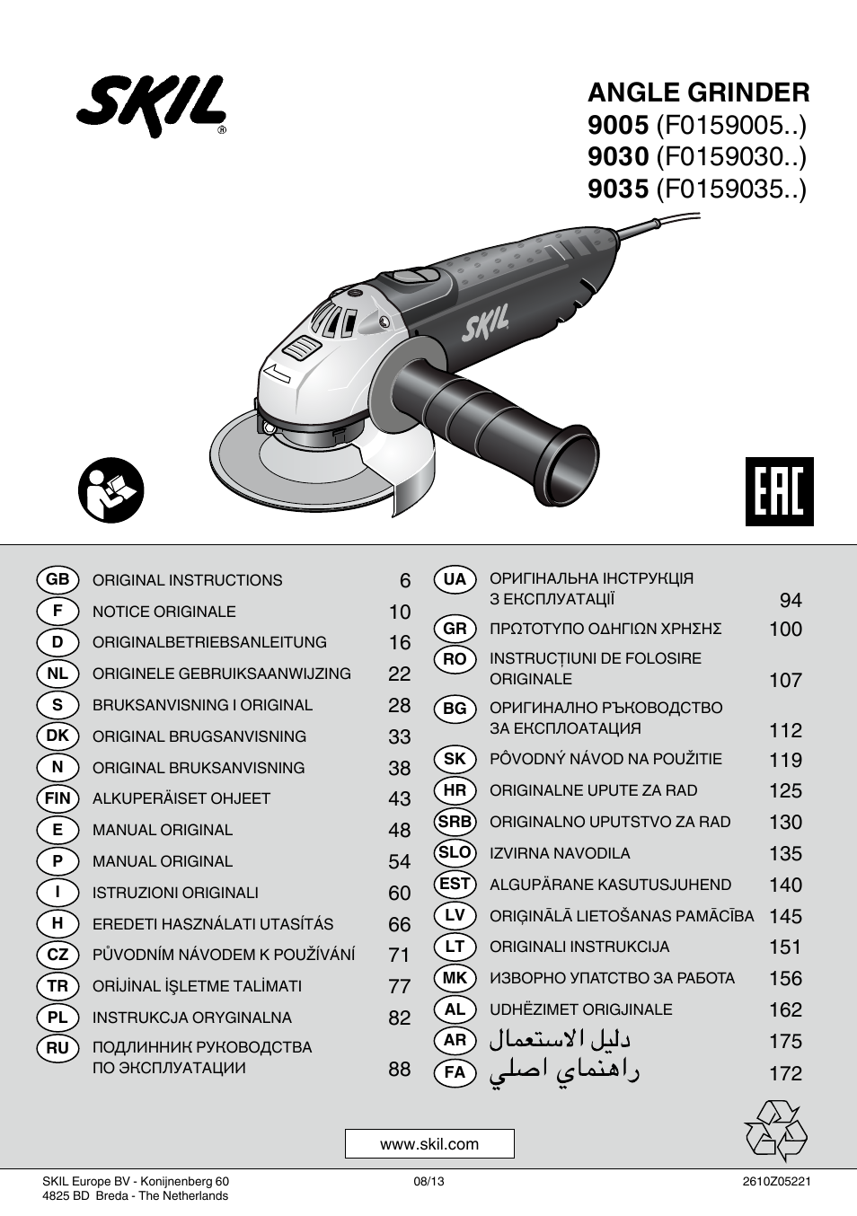 Skil 9030 AA User Manual | 180 pages