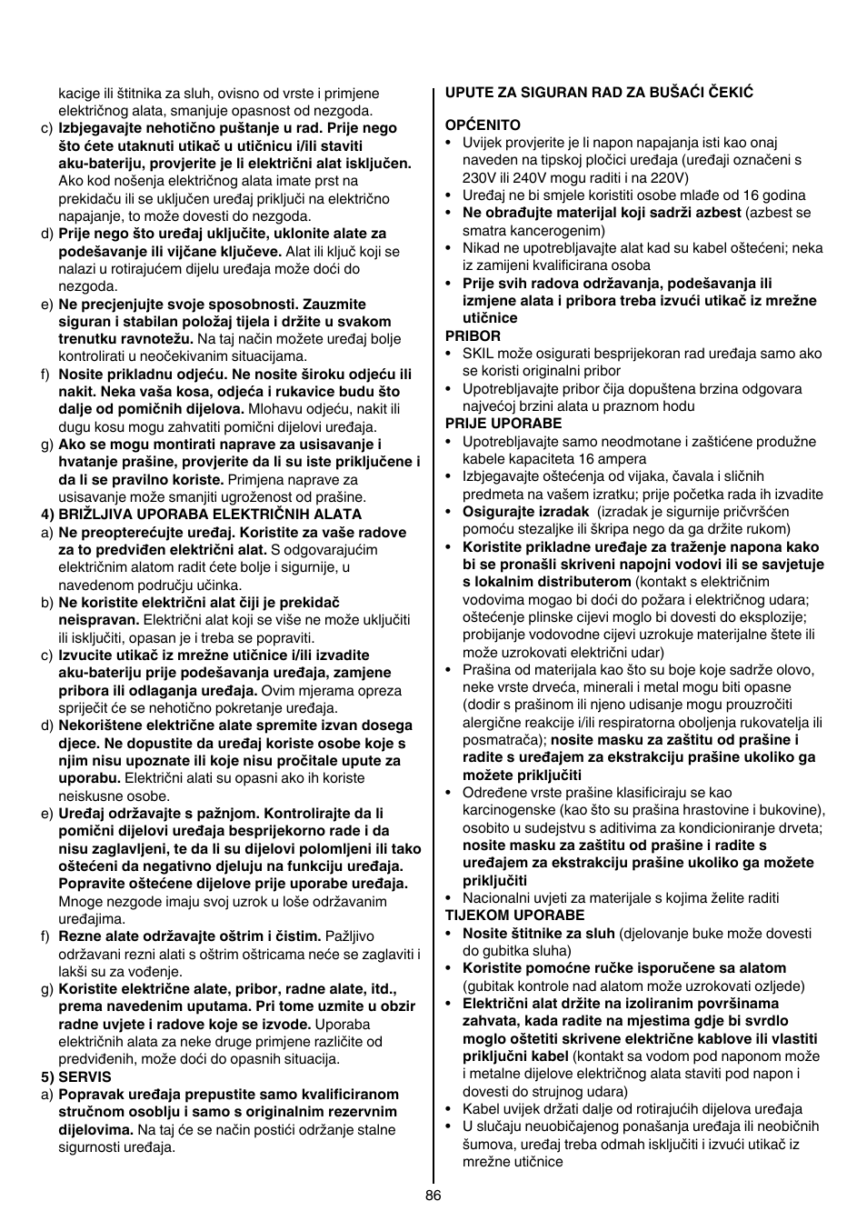 Skil 1764 AK User Manual | Page 86 / 128