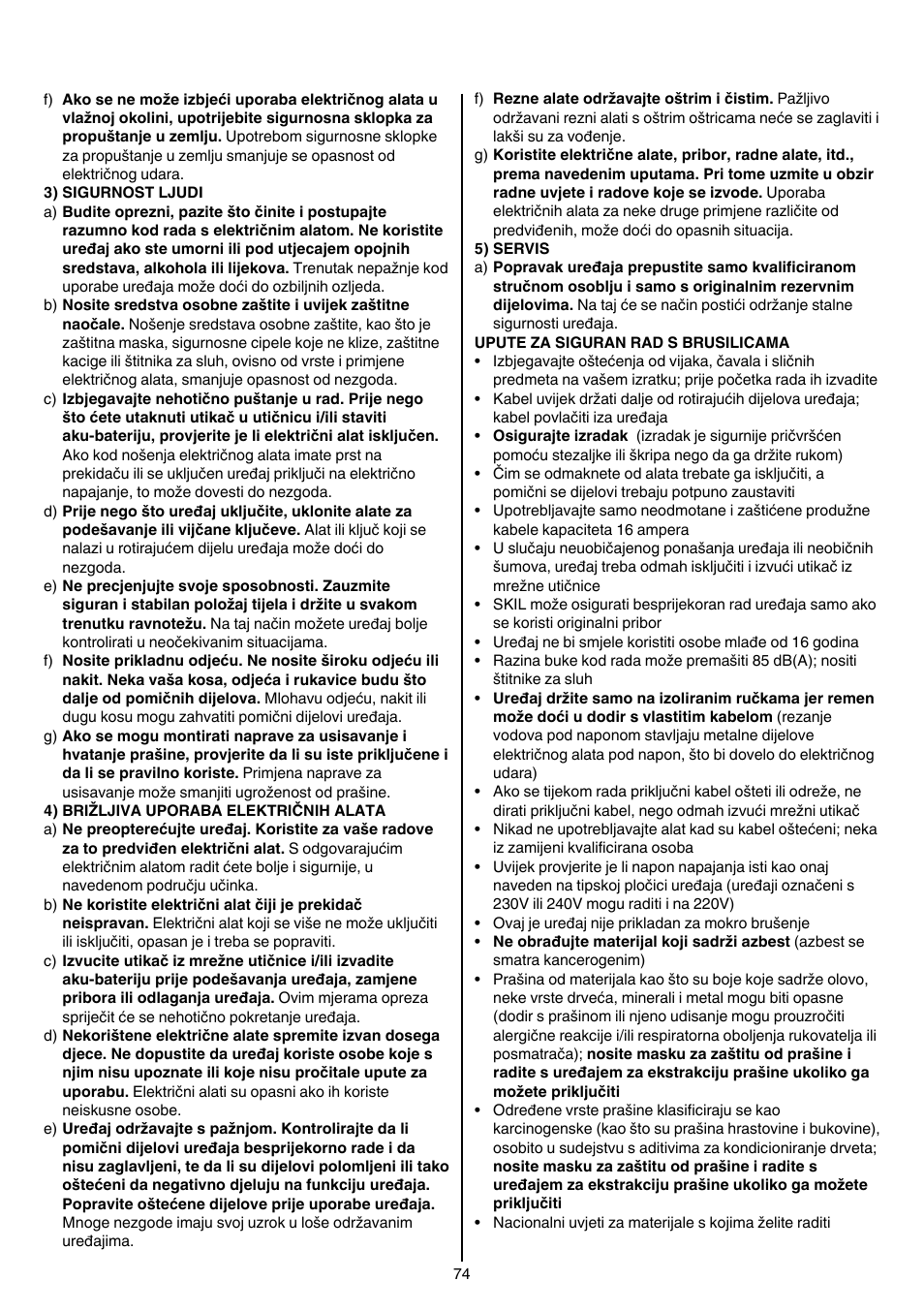 Skil 1210 AA User Manual | Page 74 / 108