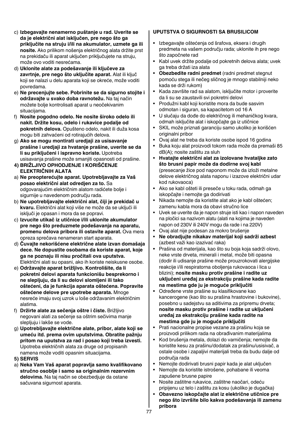 Skil 1210 AA User Manual | Page 77 / 108
