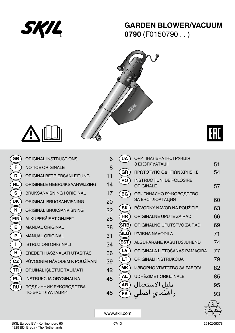 Skil 0790 RA User Manual | 100 pages