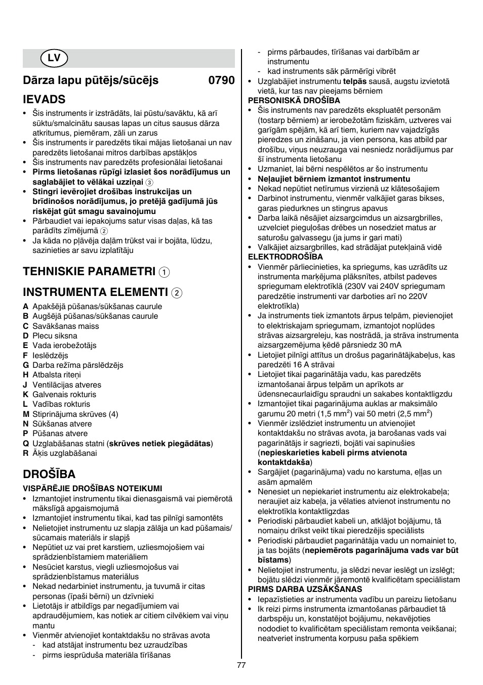 Dārza lapu pūtējs/sūcējs 0790 ievads, Tehniskie parametri 1 instrumenta elementi 2, Drošība | Skil 0790 RA User Manual | Page 77 / 100